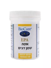 מגה EPA - אריזת חיסכון - BIOCARE כליל הטבע