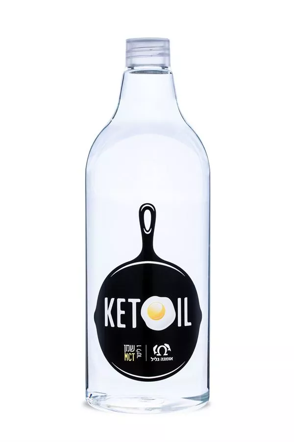 שמן קטו MCT - אומגה גליל  1 ליטר Omega Galil  KETOIL