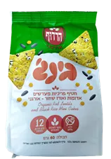 בינג' - חטיף פריכיות מעדשים אדומות ואורז שחור אורגני - הרדוף כליל הטבע