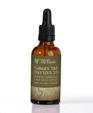 פטריית זנב התרנגול | מיצוי נוזלי | TRUST THE FUNGI כליל הטבע