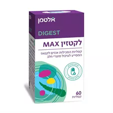 לקטזין מקס - אלטמן 60 קפליות Altman Lactazin Max כליל הטבע