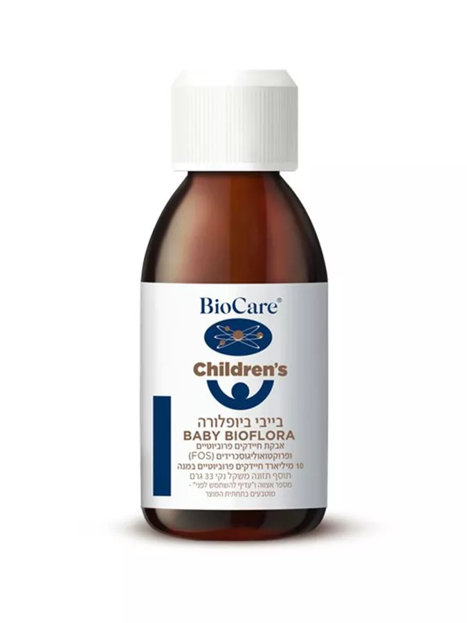 בייבי ביופלורה - ביוקר 33 גרם אבקה Biocare B.BioFlora