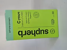 סופהרב  - ויטמין C לא חומצי 1000 מ"ג 90 טבליות  Supherb Vitamin C Non Acid כליל הטבע