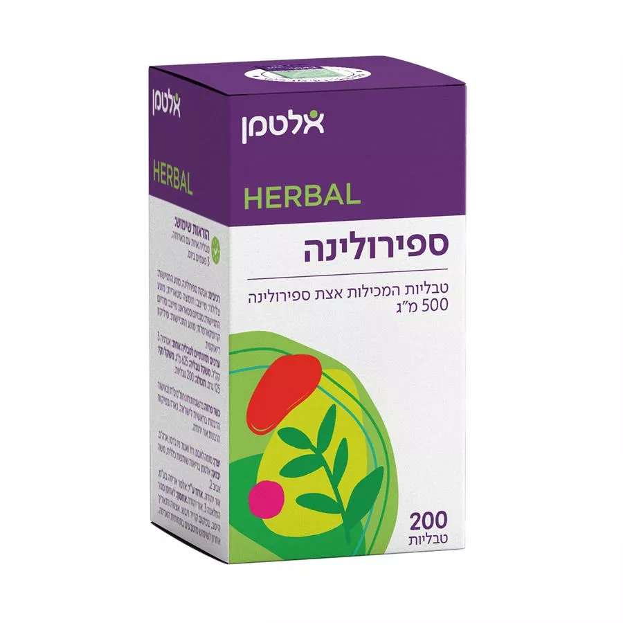 ספירולינה אלטמן 200 טבליות Spirulina Altman