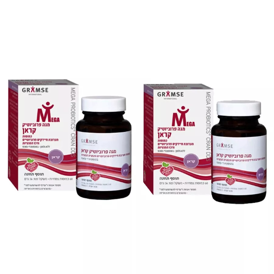 מגה פרוביוטיק קראן גרמזה 2*60 כמוסות Gramse Mega Probiotics Cran DDS