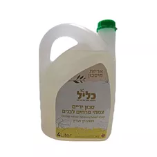 סבון ידיים צמחי בריח פרחים לבנים כליל 4 ליטר Klil herbal white flowers hand soap כליל הטבע