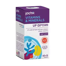מגנזיום UP - אלטמן מהדורה מיוחדת 60+15 כמוסות  Altman Magnesium UP כליל הטבע