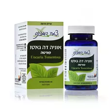 אוניה דה גאטו פורטה אלכימיסט 60 כמוסות Alchymist Una De Geto Forte Caps כליל הטבע