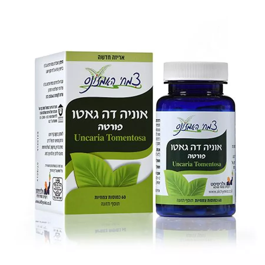 אוניה דה גאטו פורטה אלכימיסט 60 כמוסות Alchymist Una De Geto Forte Caps