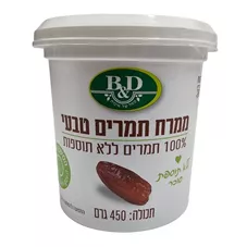 ממרח תמרים 100% בטר אנד דיפרנט BND כליל הטבע