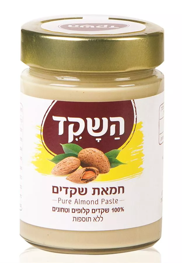 חמאת שקדים השקד 350 גרם Hshked Pure Almond Paste