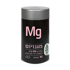 מגנזיום 200 מ"ג - ברא כליל הטבע