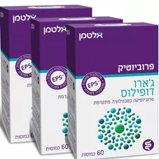 פרוביוטיק ג'ארו דופילוס - אלטמן מארז שלישייה 3*60 כמוסות Altman Probiotic Jarro Dophilus כליל הטבע