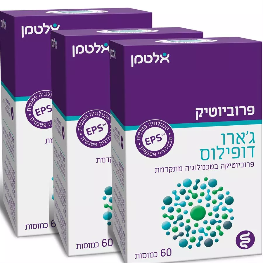 פרוביוטיק ג'ארו דופילוס - אלטמן מארז שלישייה 3*60 כמוסות Altman Probiotic Jarro Dophilus