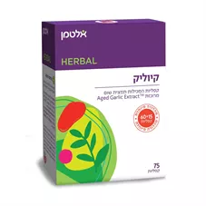 קיוליק - אלטמן מהדורה מיוחדת 60+15 קפליות     Altman Kyolic כליל הטבע