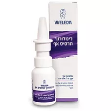 רינודורון תרסיס לאף וולדה 20 מ"ל Weleda Rhinodoron כליל הטבע