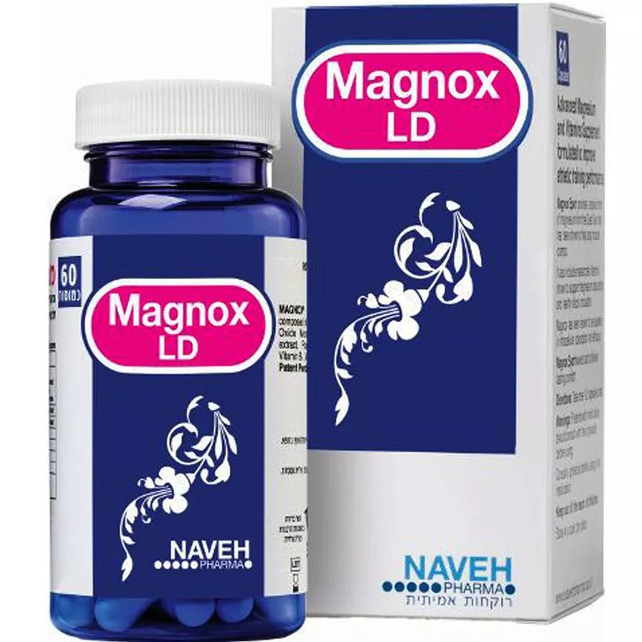 נווה פארמה  - מגנוקס ל.די 60 כמוסות Naveh Pharma Magnox Ld