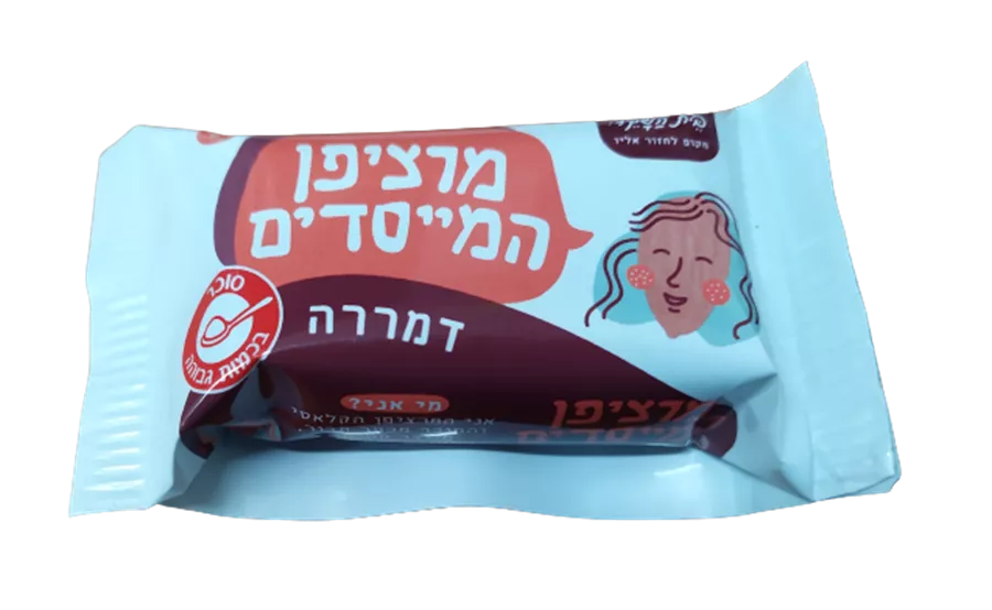 מרציפן המייסדים  - בית השקד