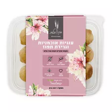 עוגיות אוכמניות וגרידת תפוז מקמח שקדים ללא תוספת סוכר - דני וגלית כליל הטבע