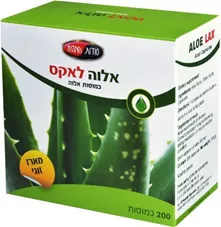אלוה לאקס - סודות המזרח 200 כמוסות  Oriental secrets Aloe Lax כליל הטבע