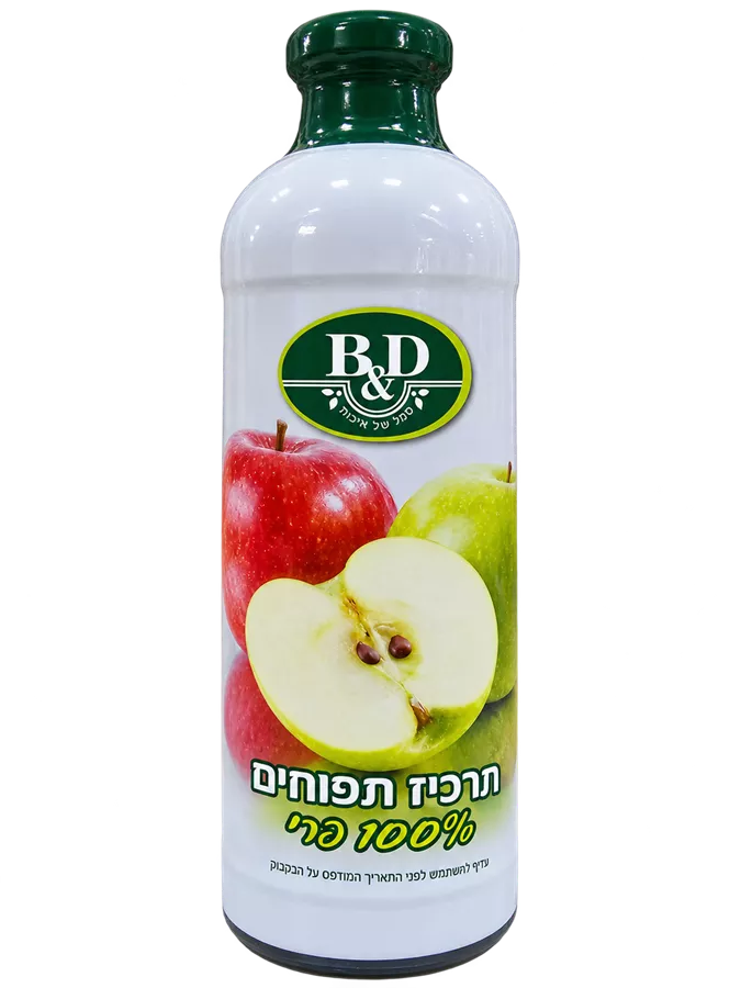 תרכיז תפוחים  | בטר אנד דפרנט B&D