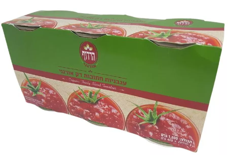 הרדוף אורגני עגבניות חתוכות דק אורגני 1200 גרם 3 יחידות x 400 גרם Organic Thinly Sliced Tomatoas
