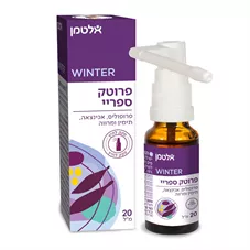 פרוטק ספריי - אלטמן 20 מ"ל  Altman Protec Spray כליל הטבע