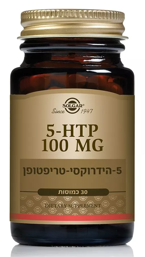 סולגאר - 5-HTP הידרוקסי טריפטופן 30 כמוסות Solgar 5-HTP