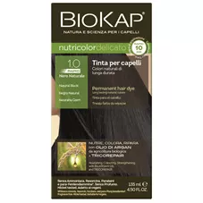 ביו קאפ - צבע שיער צמחי שחור טבעי 1.0  BioKap כליל הטבע
