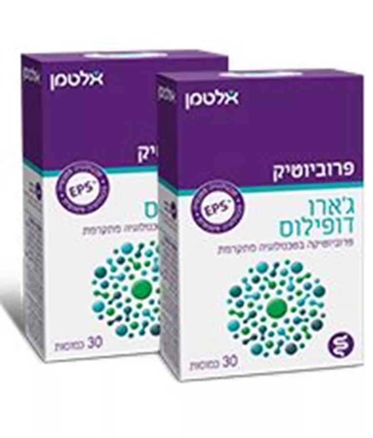 ​​​​​​​פרוביוטיק ג'ארו דופילוס - אלטמן  מארז זוגי 2*30 כמוסות   Altman Probiotic Jarro Dophilus