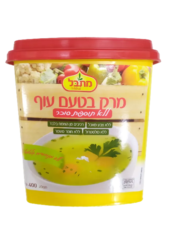 מרק בטעם עוף - מתבל