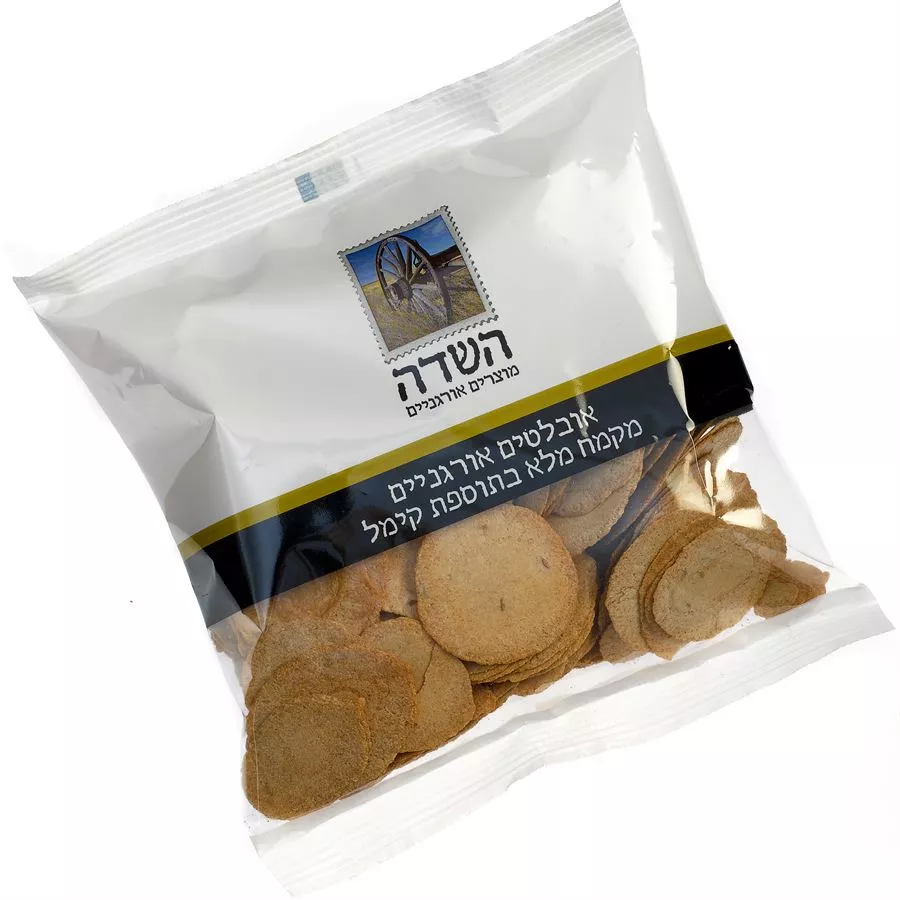 השדה - אובלטים אורגניים מקמח מלא בתוספת קימל השדה 100 גרם Hasade Organic Whole Wheat Caraway Dippers