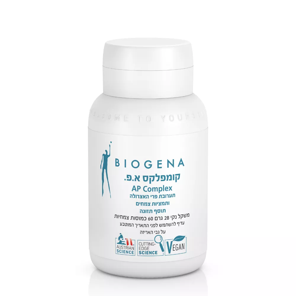 ביוג׳נה קומפלקס א.פ. | BIOGENA  AP Complex