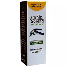 סורנד-תרסיס לחלל הפה 30 מ"ל Sorend כליל הטבע