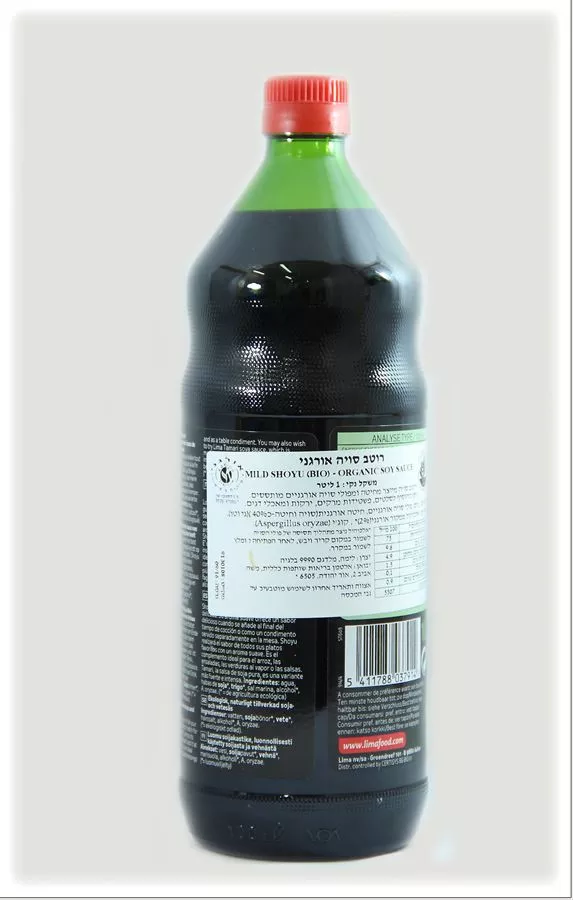 רוטב סויה אורגני לימה 1 ליטר Lima Organic Soy Sauce