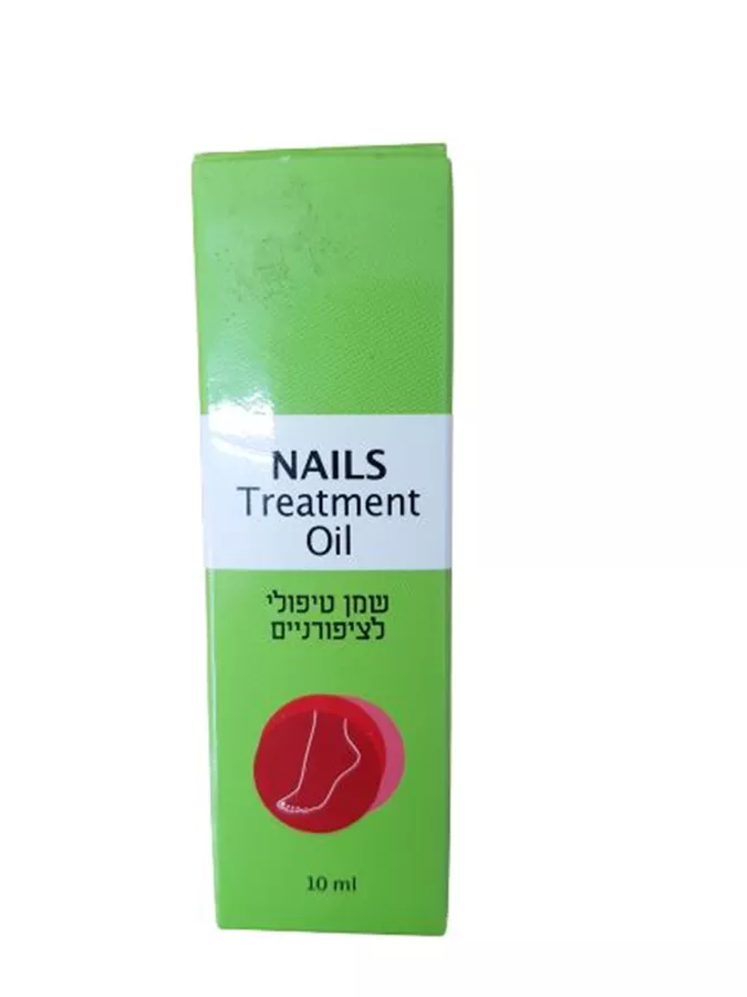 שמן טיפולי לציפורניים 10 מ