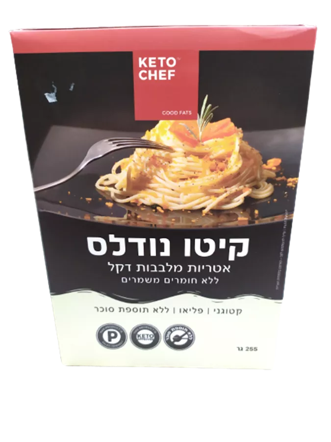 קיטו שף קיטו נודלס איטריות מלבבות דקל 255 גרם KETO CHEF