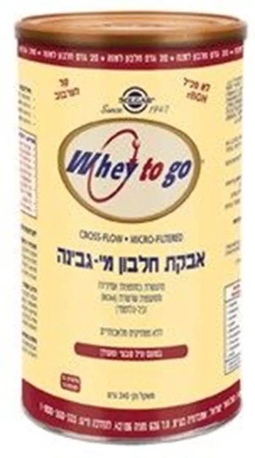 אבקת חלבון מֵי גבינה בטעם וניל סולגאר 340 גרם Solgar Protei  Powder