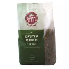 עדשים חומות אורגני הרדוף 500 גרם Harduf כליל הטבע