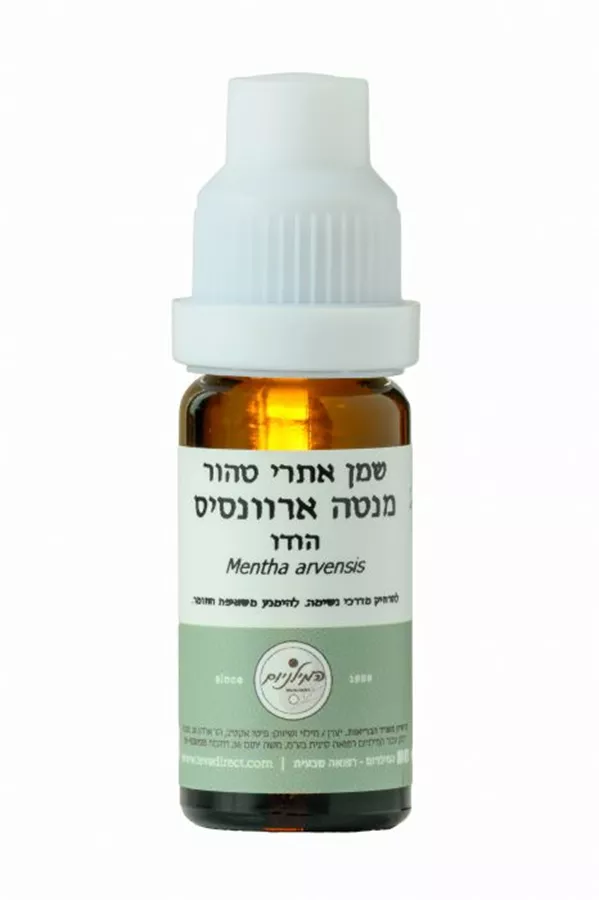 המילניום - שמן אתרי מנטה ארוונסיס טהור HAMILENIUM PURE