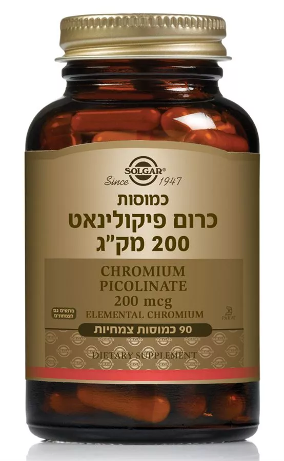 סולגאר - כרום פיקולינאט 200 מק