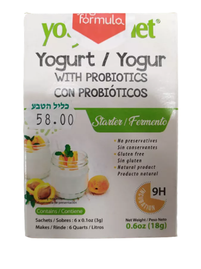 תערובת חיידקים להכנת יוגורט פרוביוטי - YOGOURMET