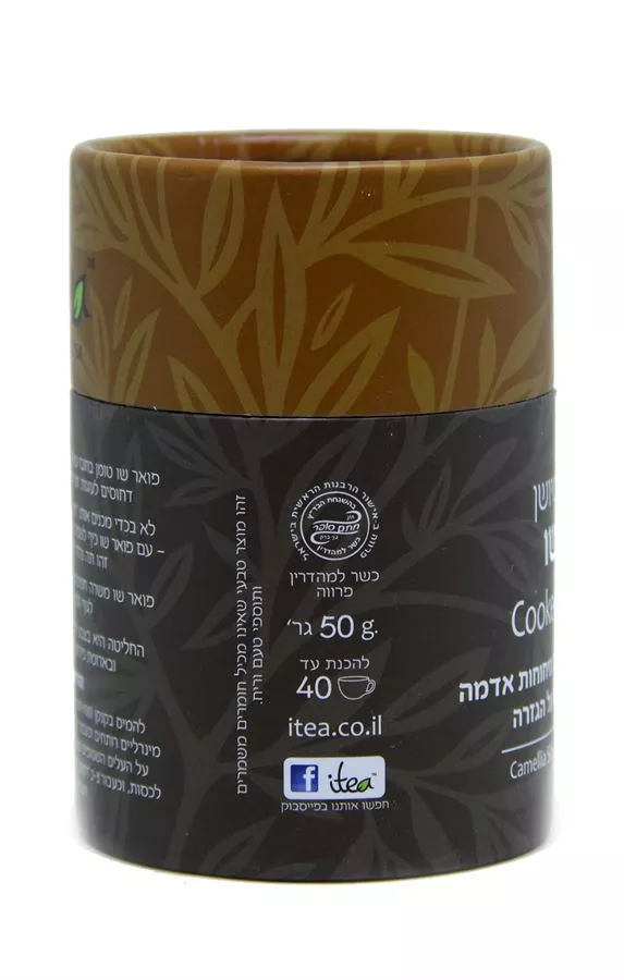 פואר שו תה דחוס מיושן איי תי 50 גרם Itea Cooked Puerh Tea
