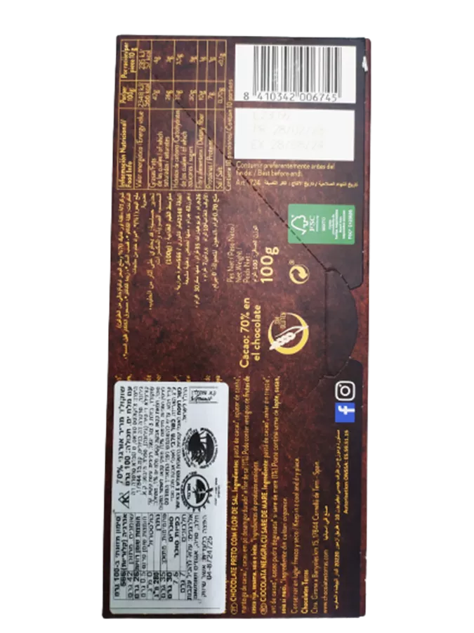 טוראס - שוקולד מריר אורגני 70% - TORRAS ORGANIC BIO