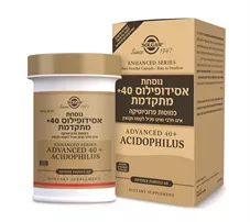 סולגאר - אסידופילוס מיוחדת 40 + 60 כמוסות צמחיות Solgar Advanced 40 + Acidophilus VCaps כליל הטבע