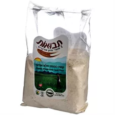 תבואות קמח כוסמין מלא אורגני 1 ק"ג Tvuot Organic Whole Grain Spelt Flour כליל הטבע