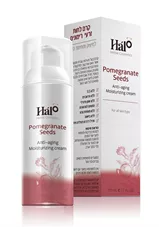 קרם לחות זרעי רימונים 50 מ"ל Halo Pomegranate Seed anti aging moisturizing cream כליל הטבע