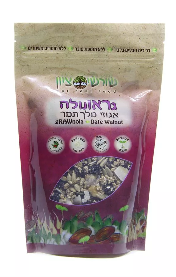 גרנולה אגוזי מלך ותמר שורשי ציון 300 גרם Grawnola Date Walnut