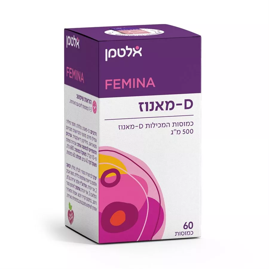 די מאנוז - אלטמן 60 כמוסות Altman D mannose