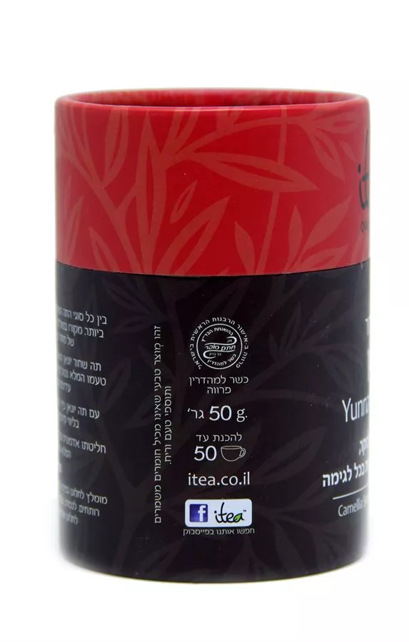 יונאן תה שחור איי תי 50 גרם Itea Yunnan Black Tea
